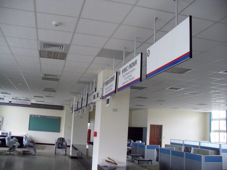 標示系列 (懸吊式)