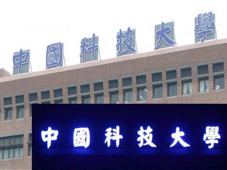 標示系列 (戶外LED燈箱)