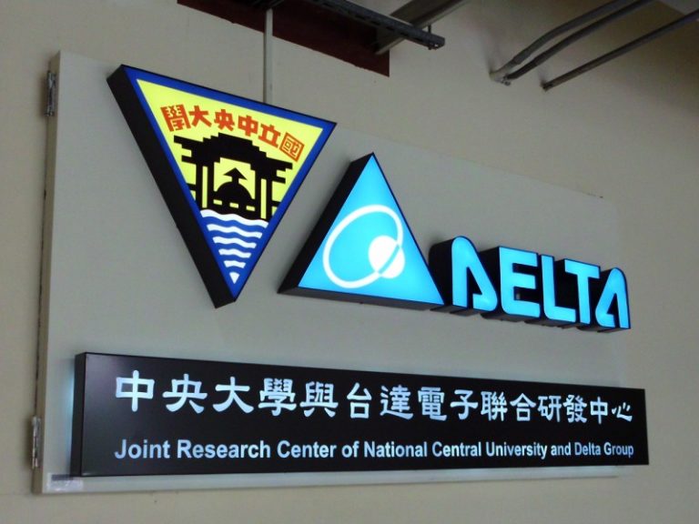 標示系列 (貼壁式LED燈箱)