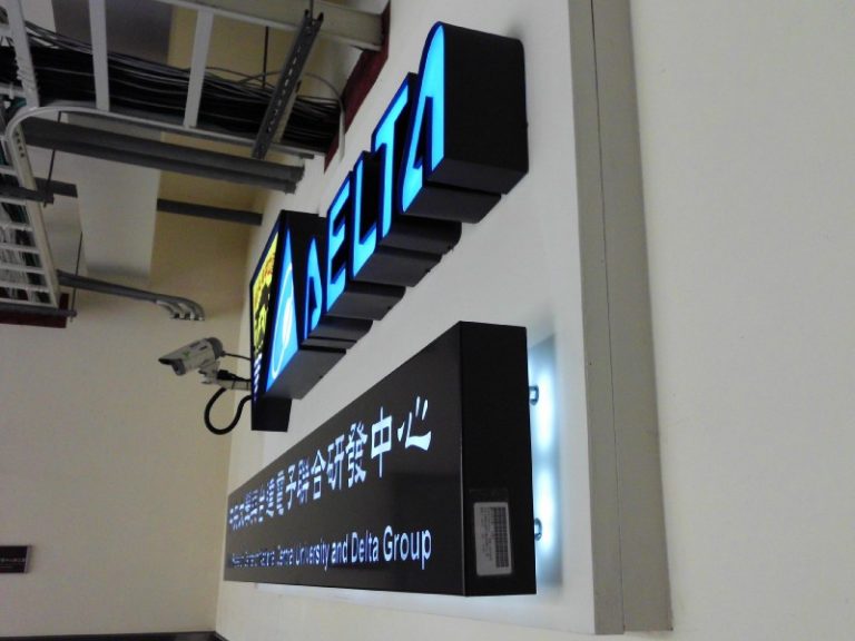 標示系列 (貼壁式LED燈箱)