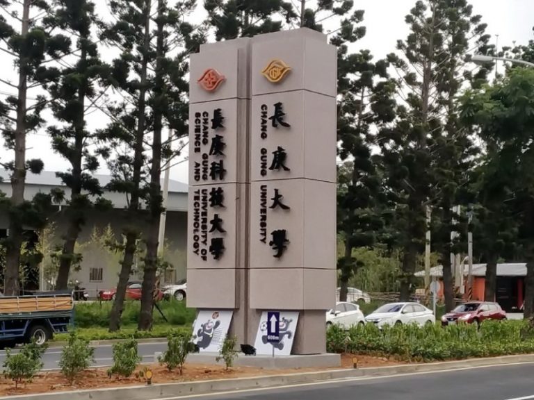 標示系列 (名銜柱)