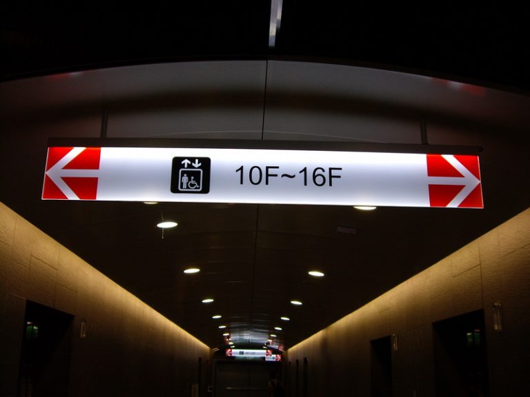 標示系列 (懸吊LED標示牌)