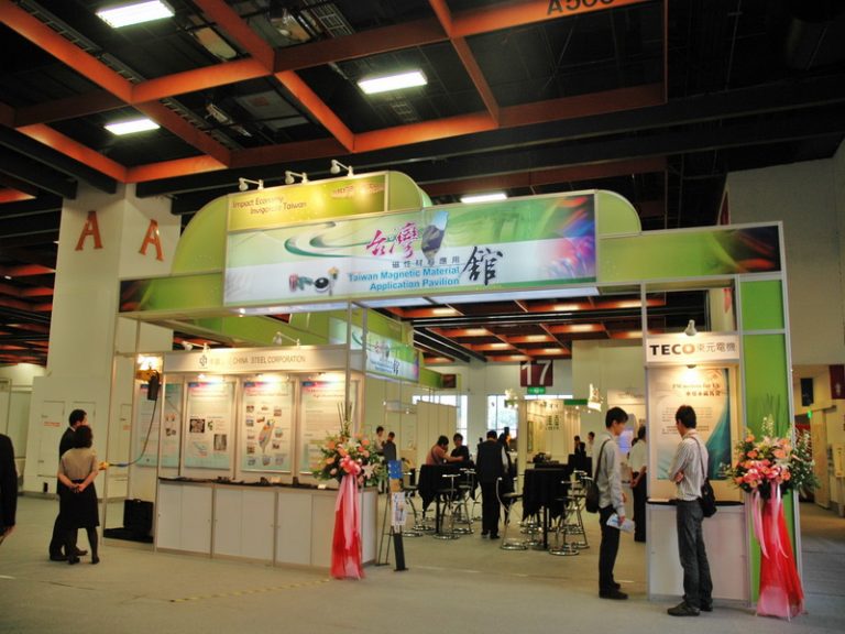 OK (編號R19 3)育家半導體展