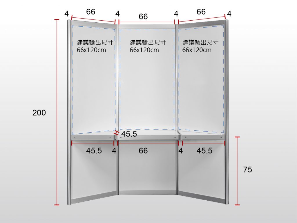 專題創意競賽板 非設計藝術800600