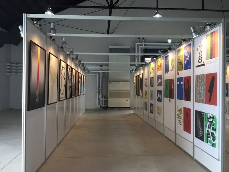 亞洲大學 駁二特區 1 (2)